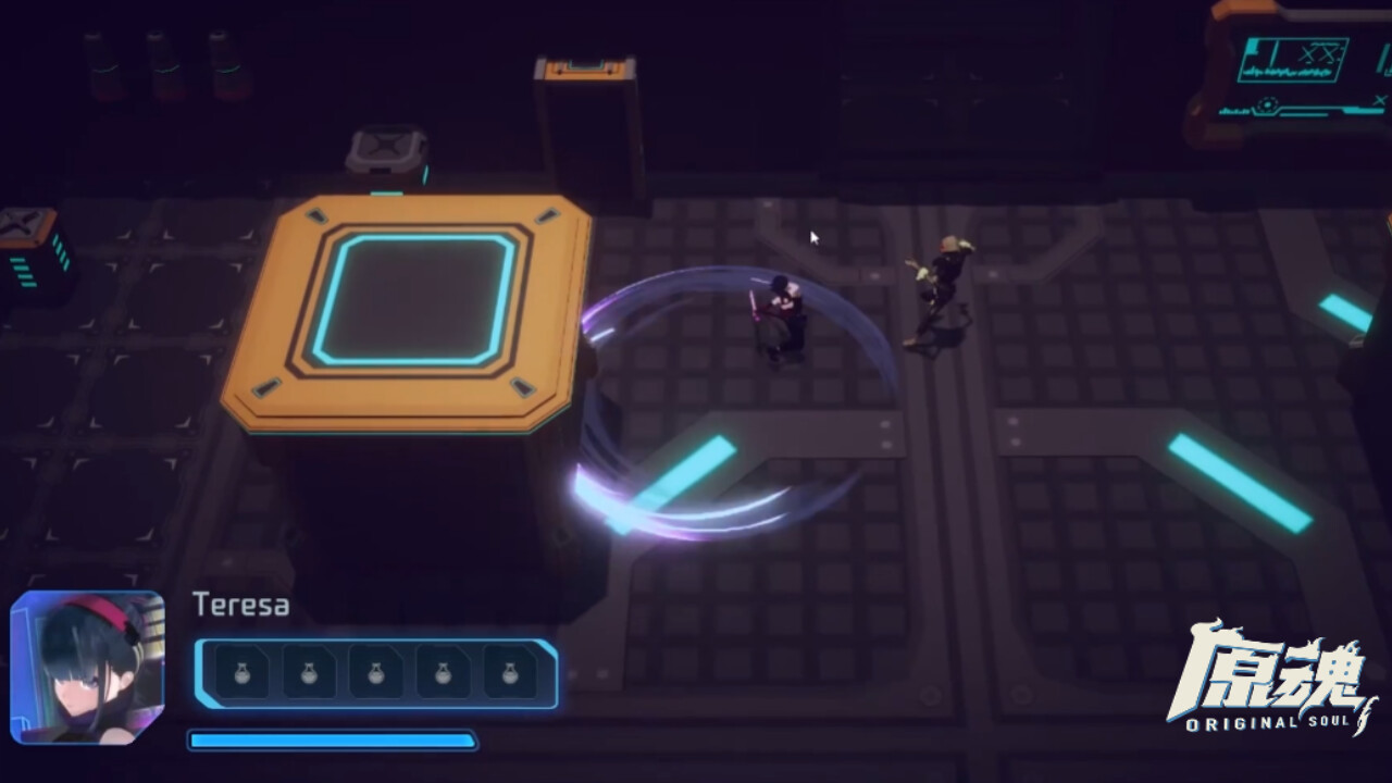 Original Soul - Screenshot 1