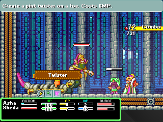 Monster World IV Regenesis - Screenshot 2