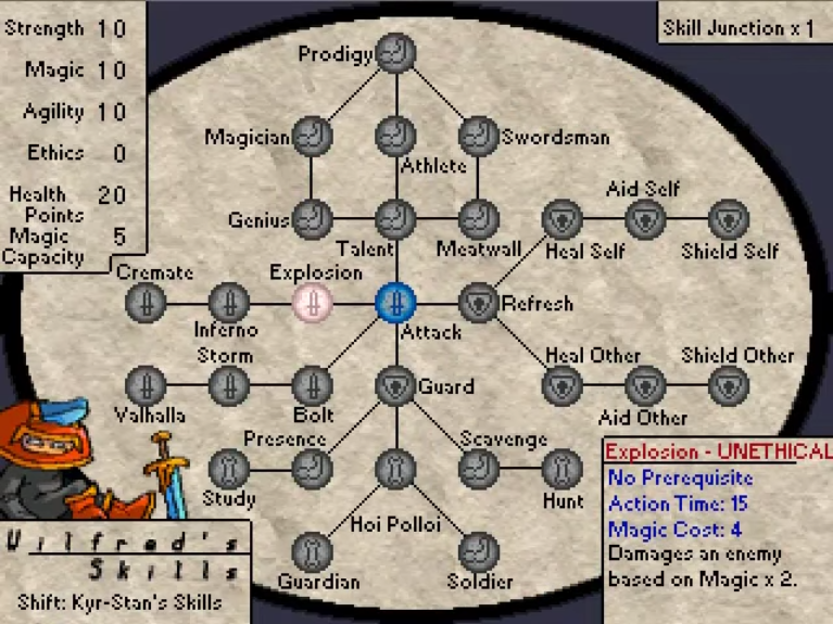 Wilfred the Hero, Part 1 - Screenshot 8