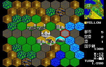 Game Background