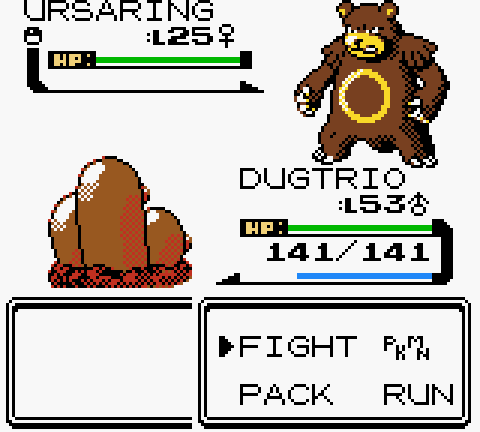 Pokemon Sour Crystal - Screenshot 5