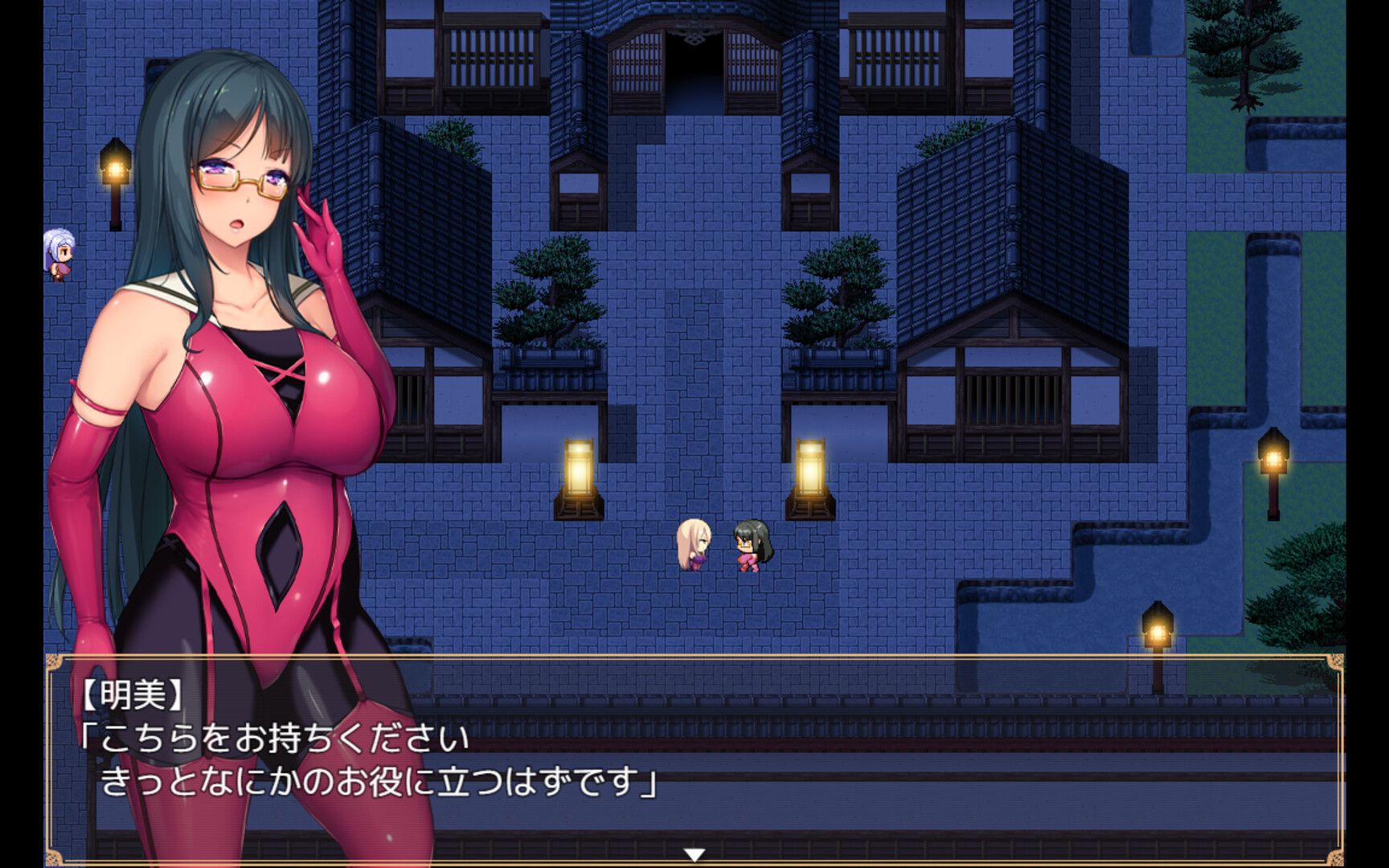 Game Background