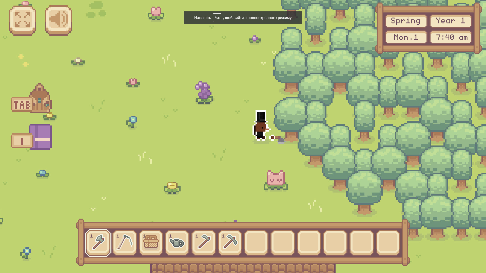 Hidden Glade - Screenshot 9