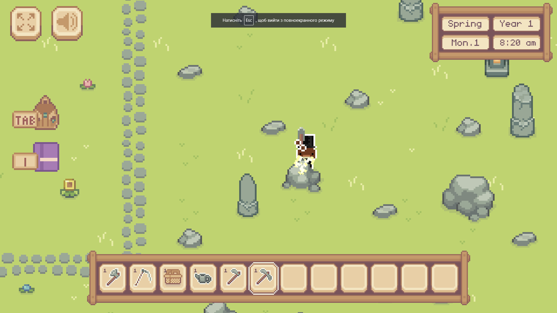 Hidden Glade - Screenshot 2