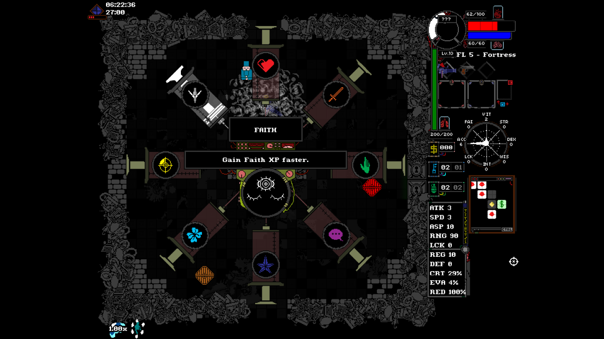 Schism - Screenshot 12