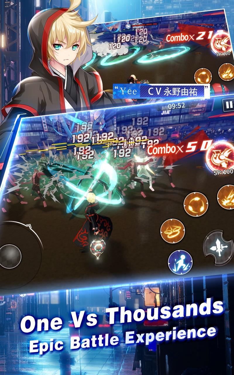 Night Agent: I'm the Savior - Screenshot 1