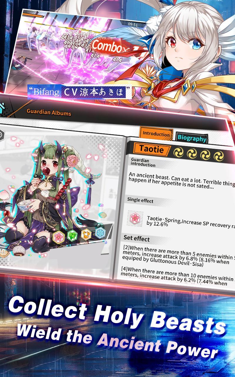 Night Agent: I'm the Savior - Screenshot 2