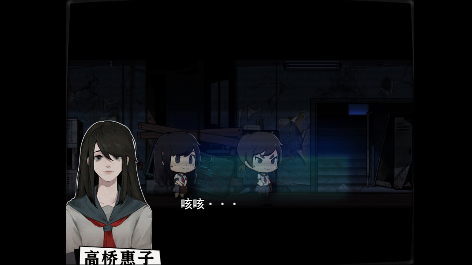 City Story - Screenshot 4