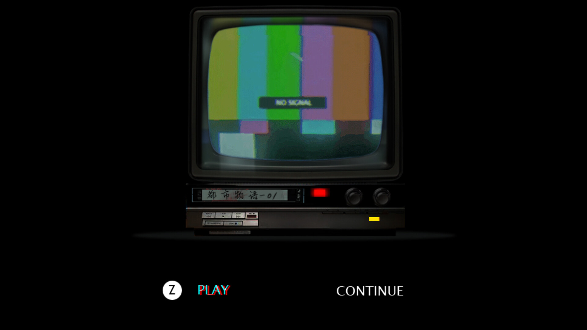 City Story - Screenshot 3