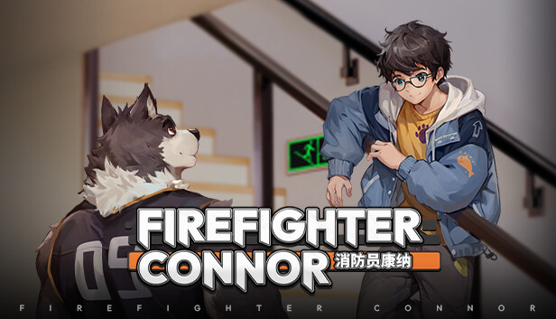 Firefighter Connor - Screenshot 1
