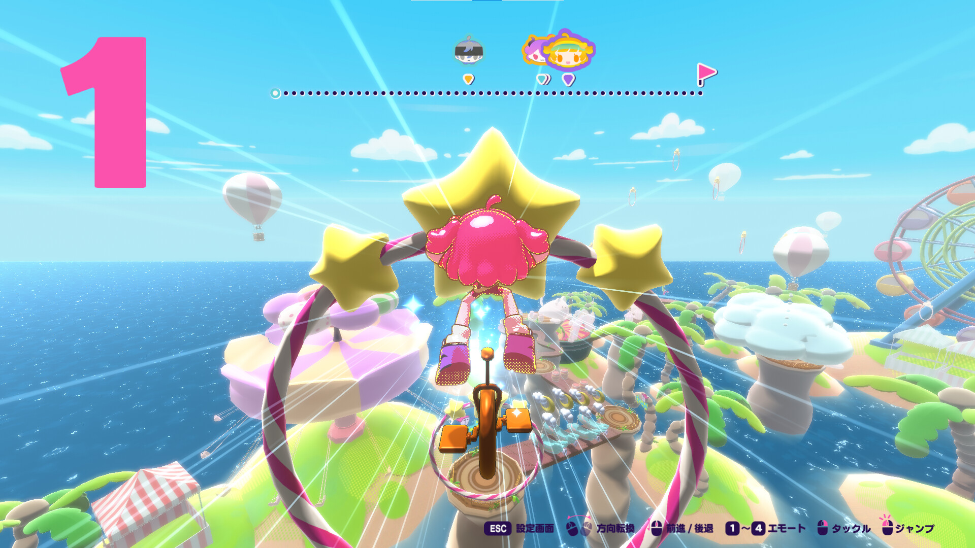 Game Background