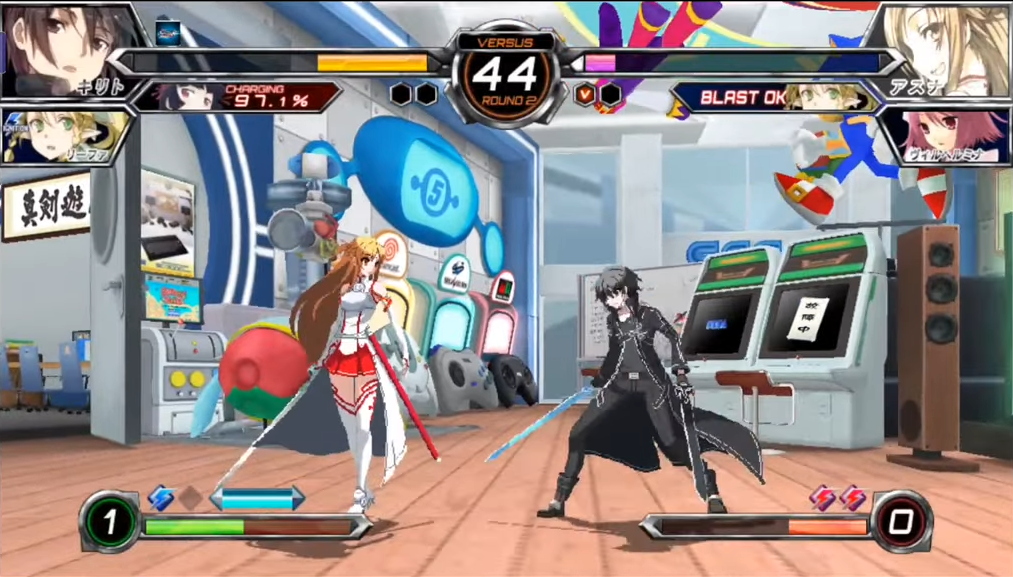 Game Background