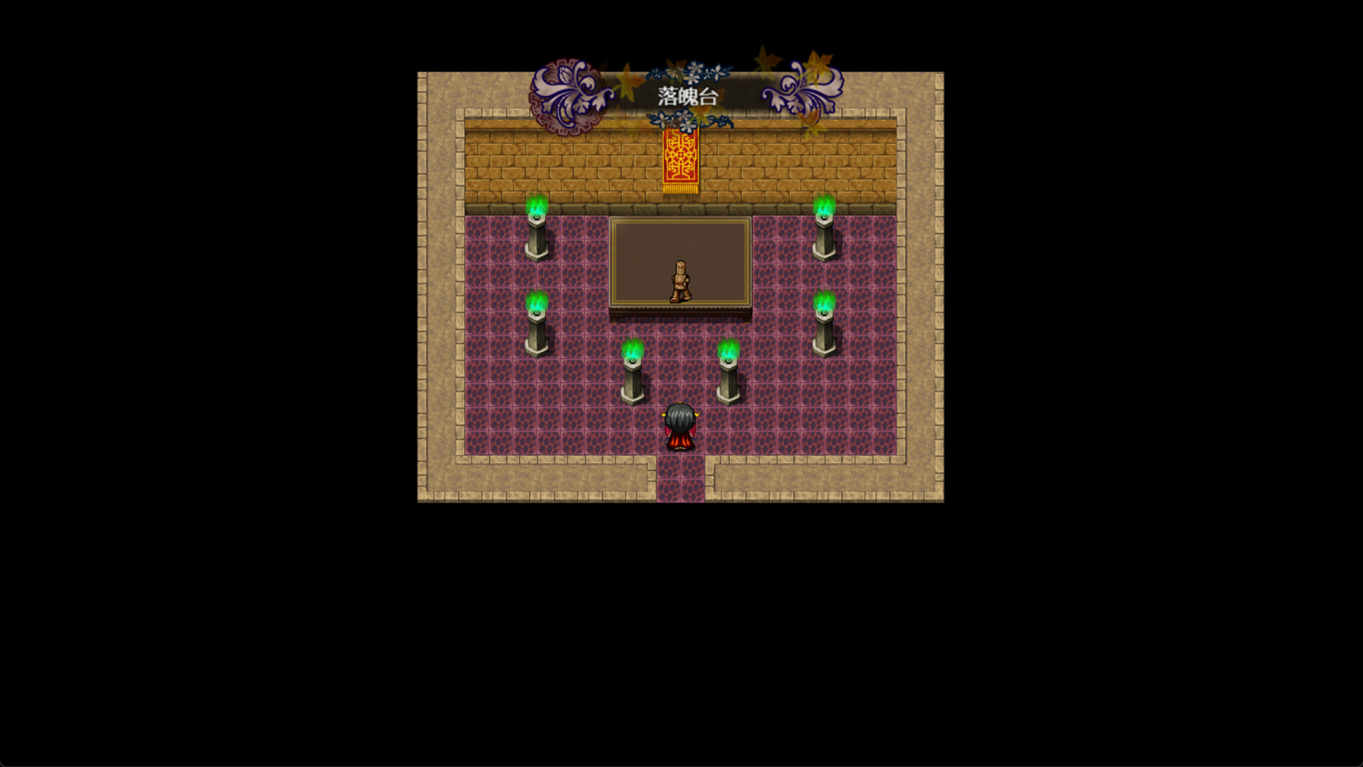 Feng Shen Bang 2023 - Screenshot 10