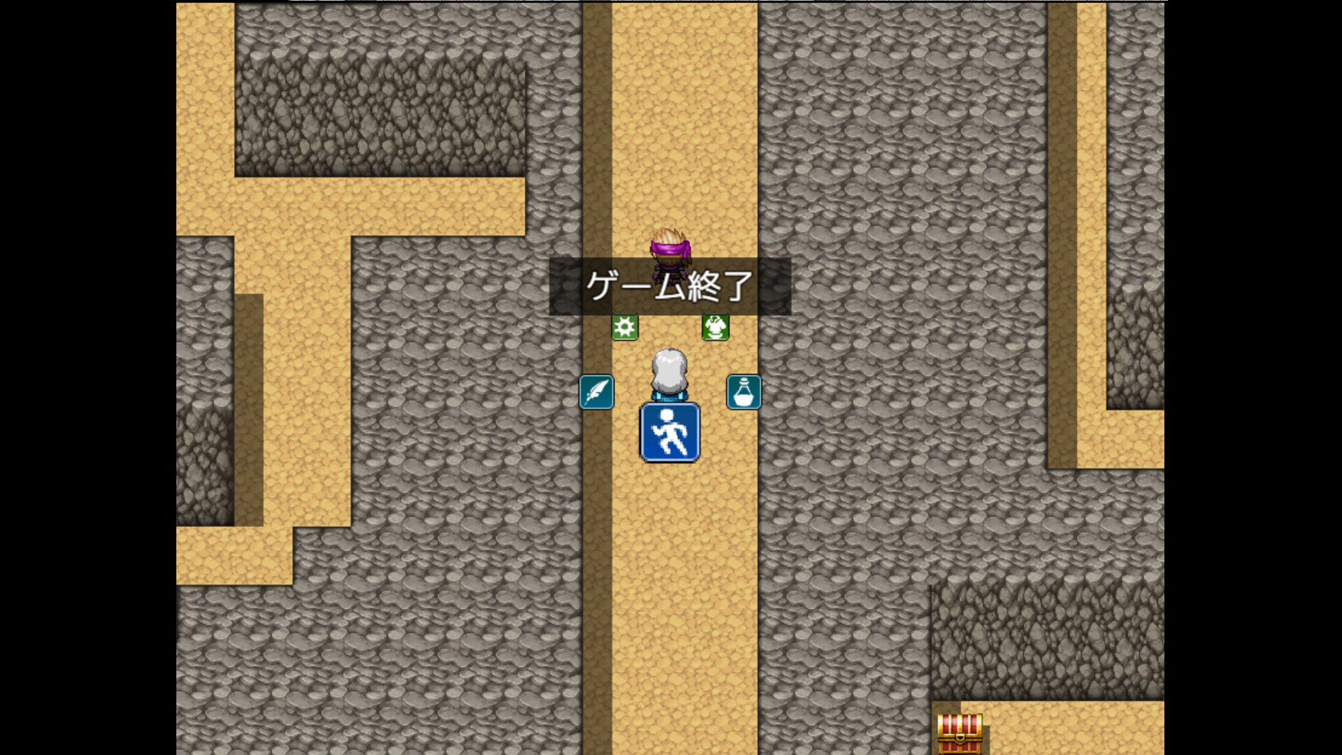 Cronie the Assassin's Mission: The Teddy Bear Payment - Screenshot 3