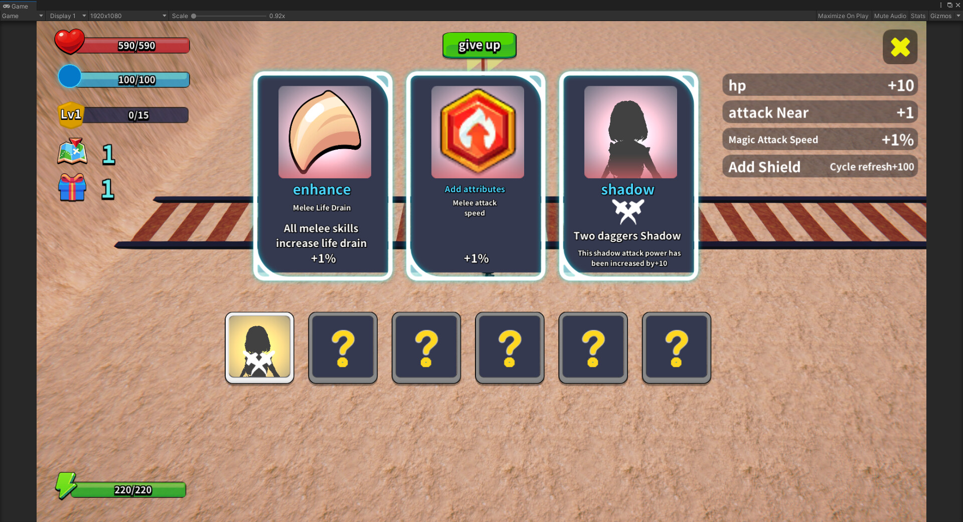 Railway Fugitive - Screenshot 5