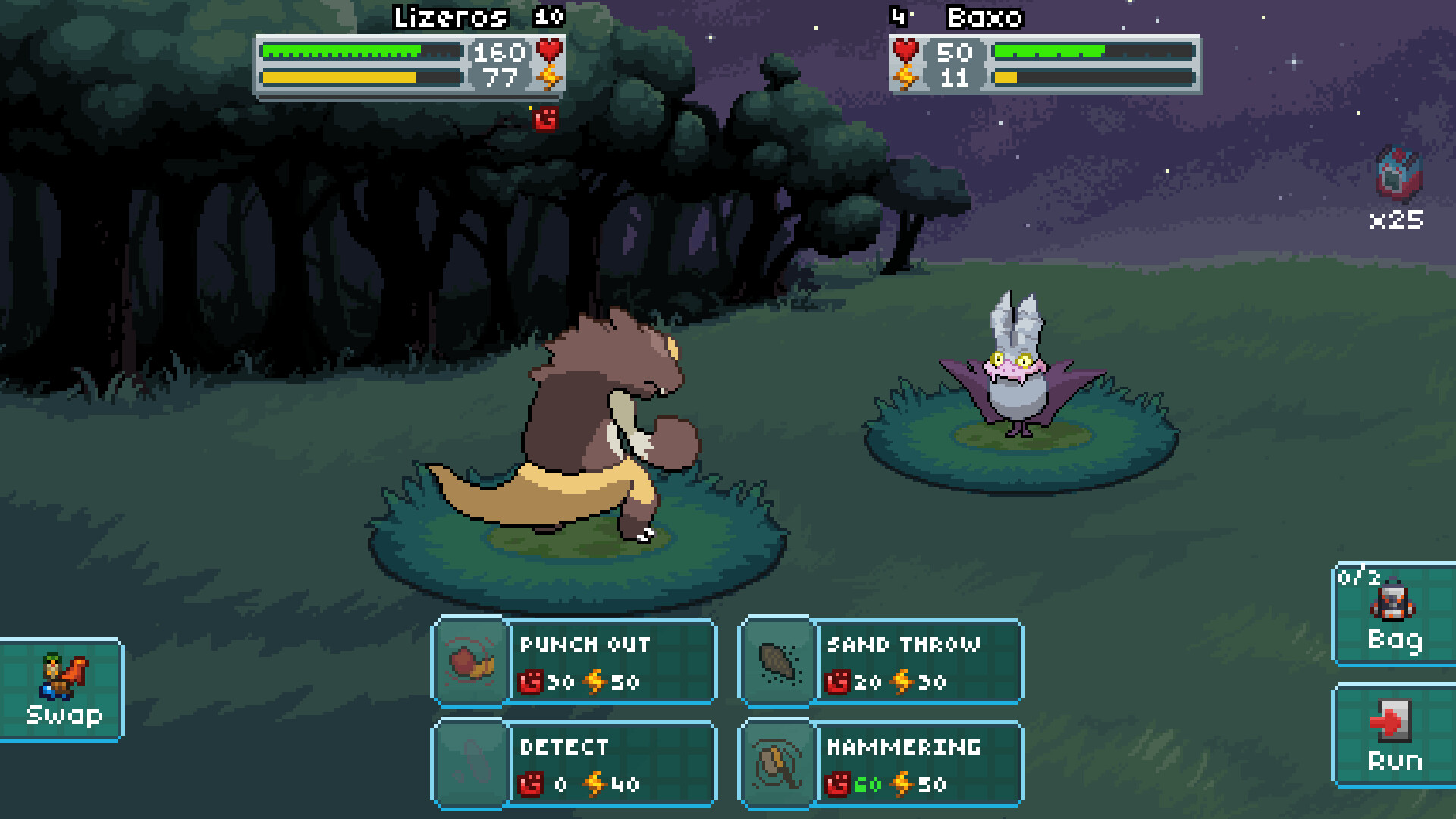 Duel Revolution - Screenshot 1