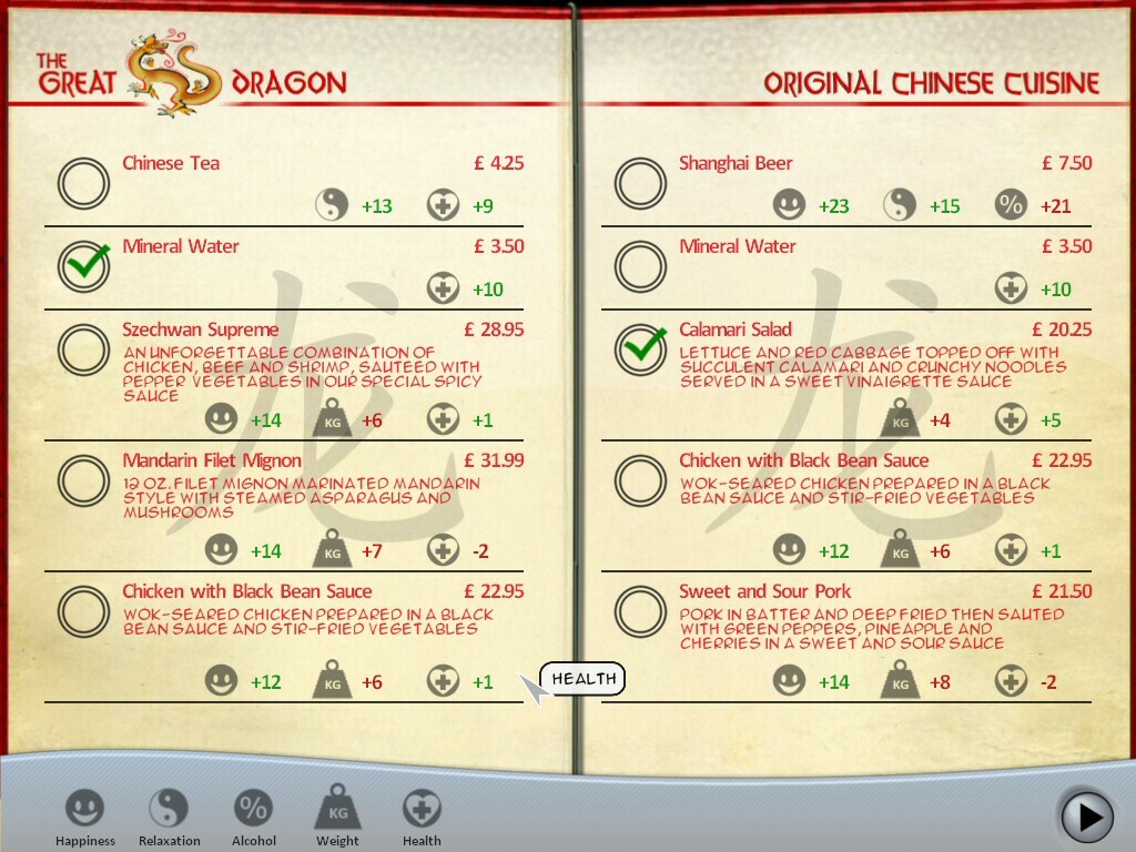 Kudos 2 - Screenshot 3