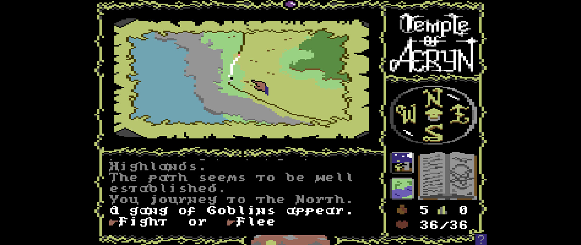 Temple of Aeryn - Screenshot 1