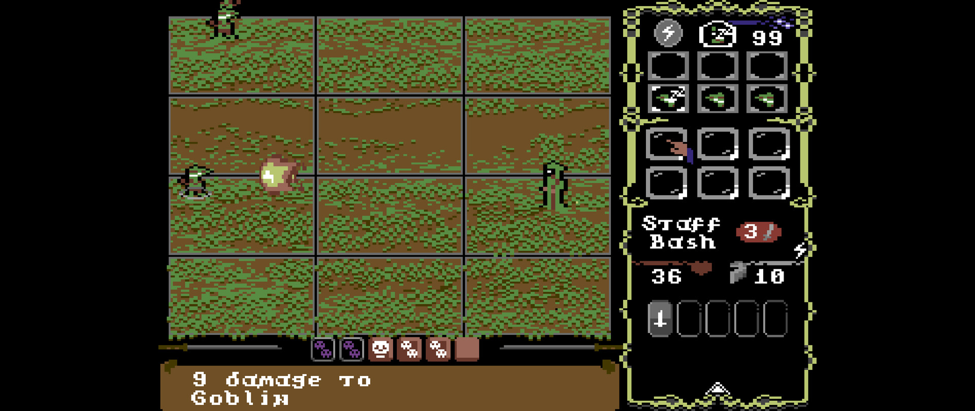 Temple of Aeryn - Screenshot 2