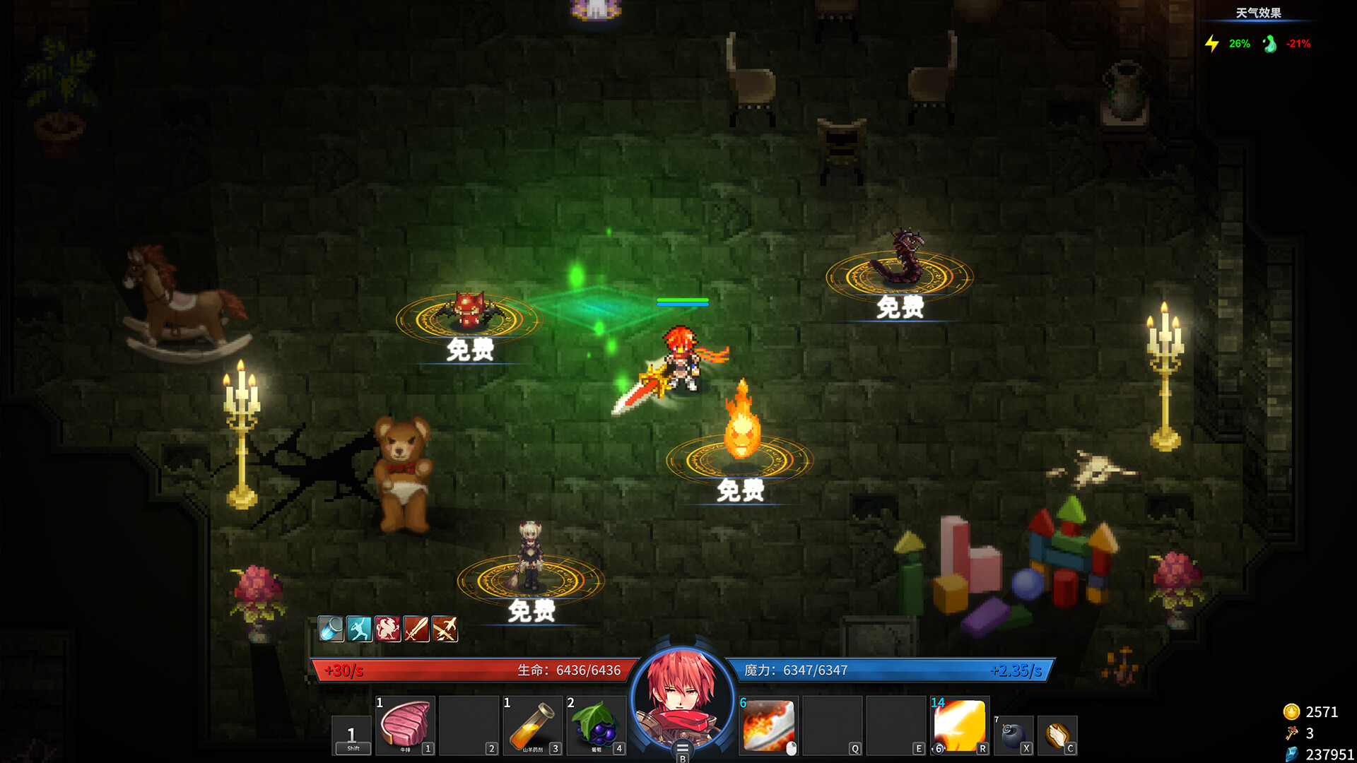 Gods Wars: Infinity Epic - Screenshot 3