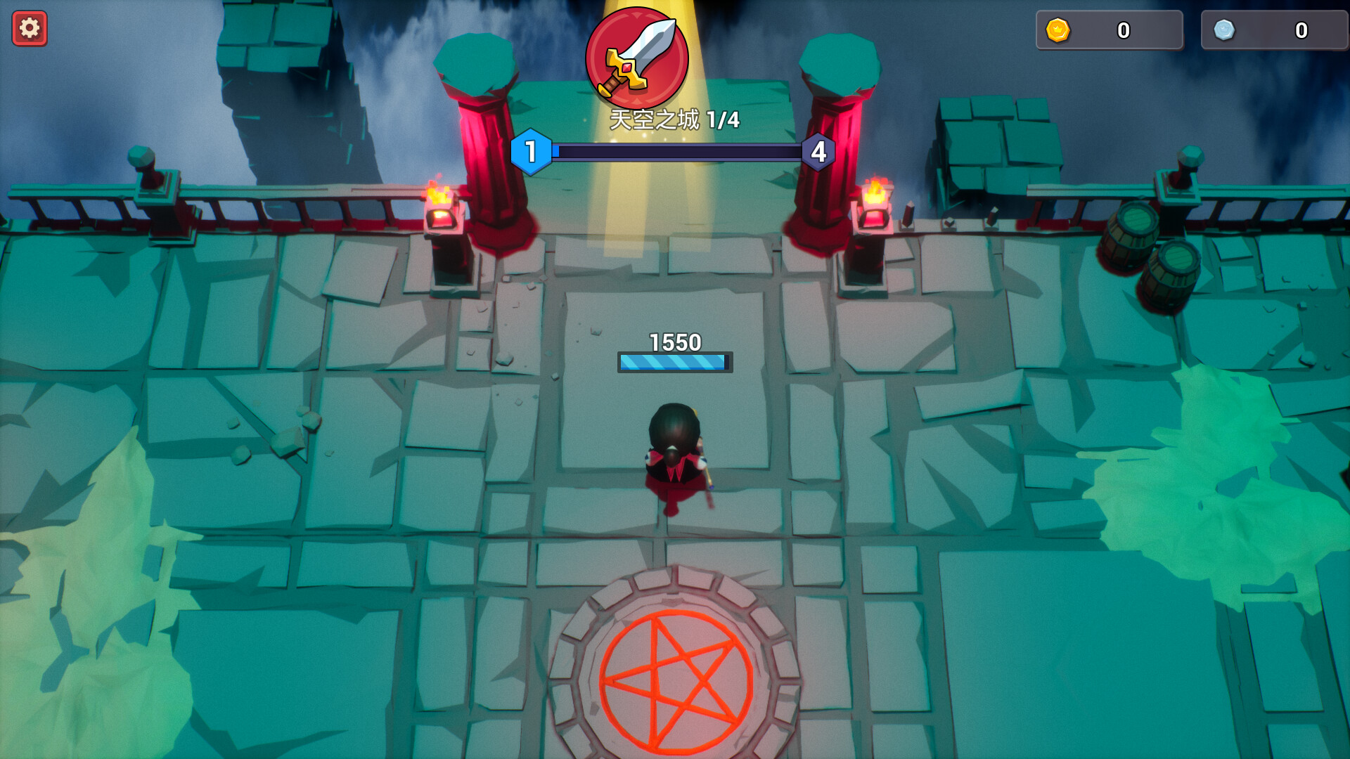 Abraca - Screenshot 1