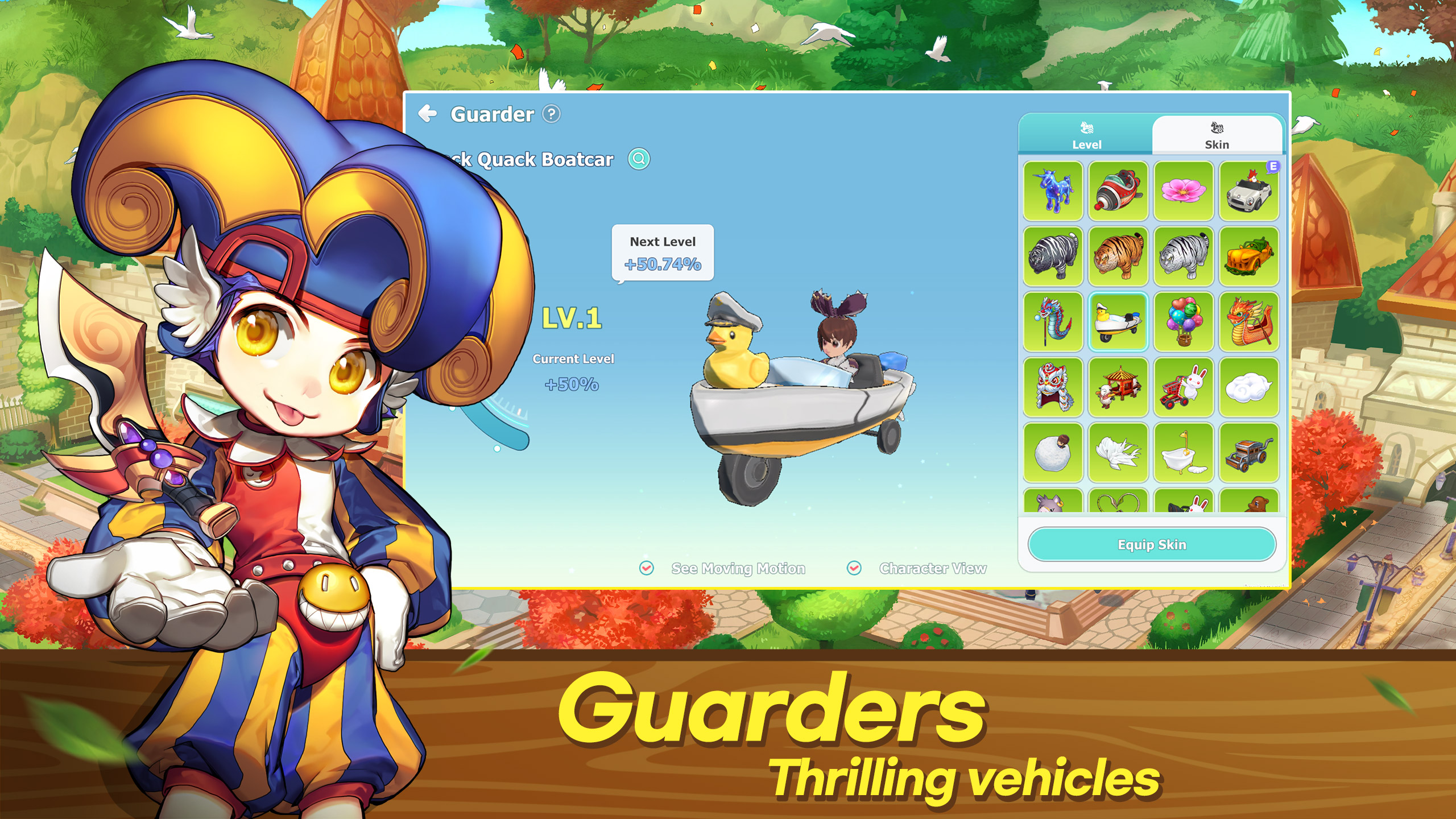 Seal M - Screenshot 11