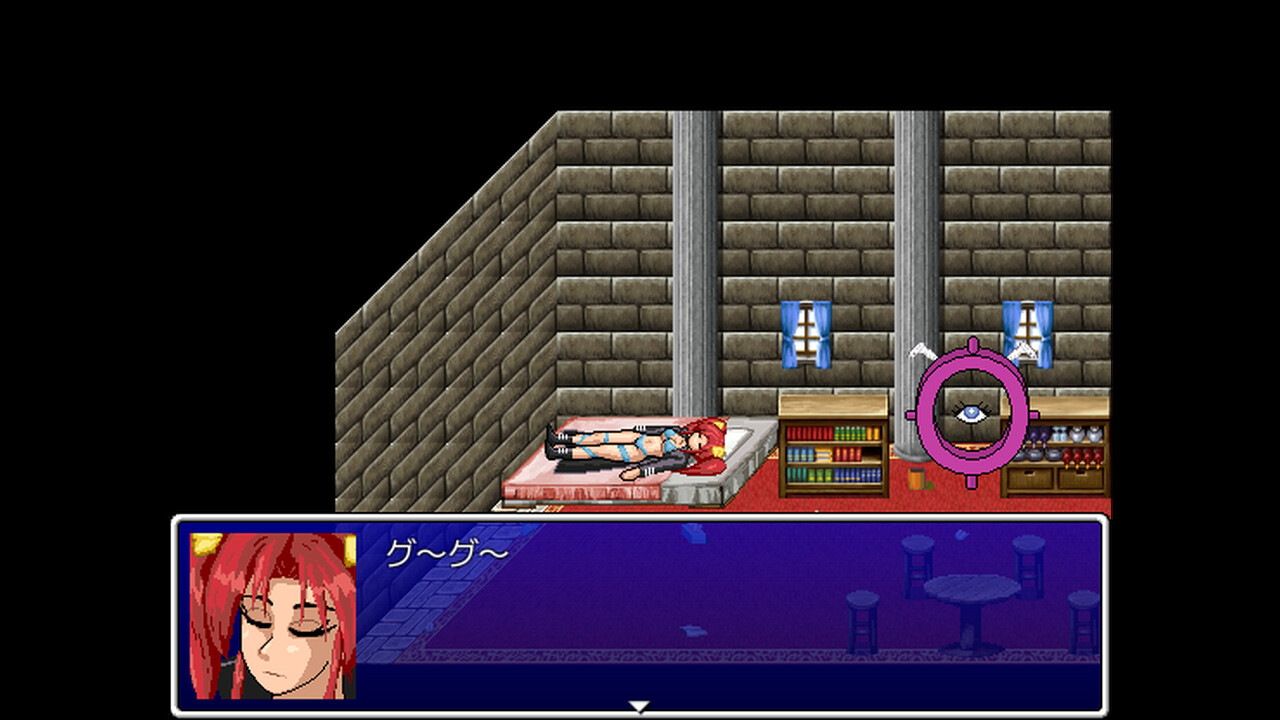 Heaven Attack! - Screenshot 7