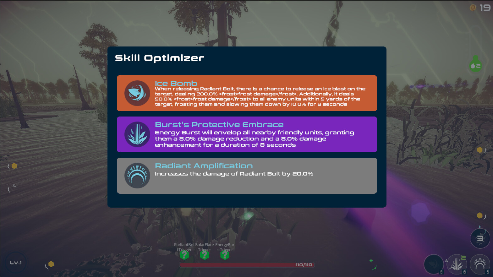 Coreless - Screenshot 8