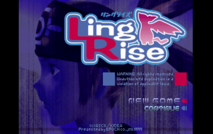 Ling Rise - Screenshot 5
