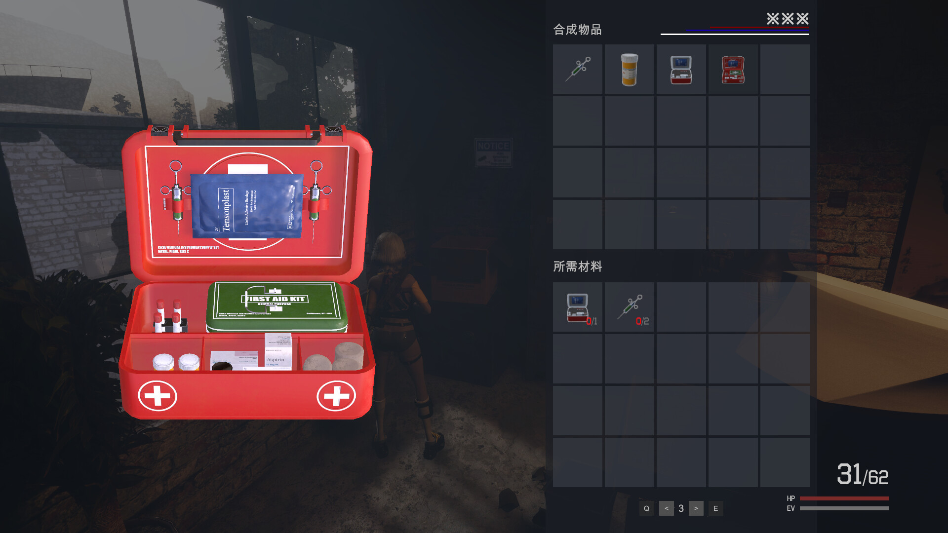 The Dead Zone - Screenshot 8