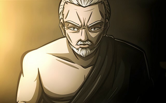 Vorum - Screenshot 2