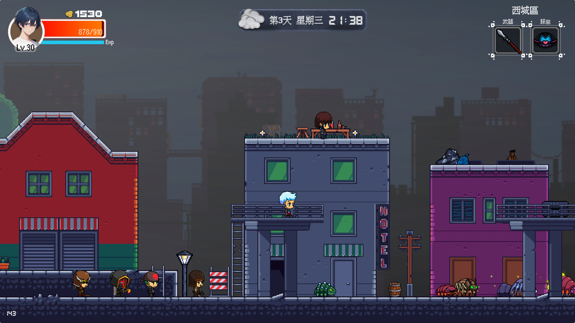 Shelter in the Doomsday - Screenshot 1