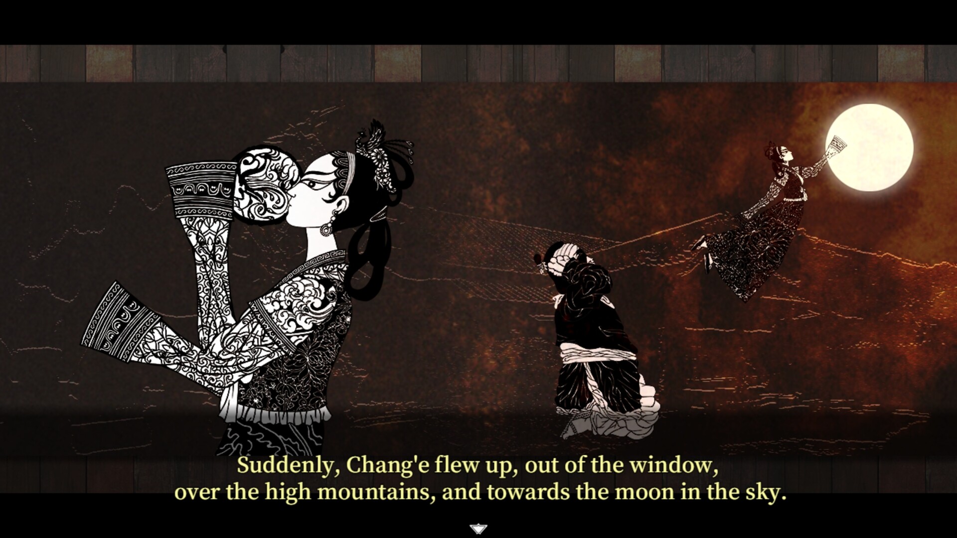 Legends - Screenshot 5