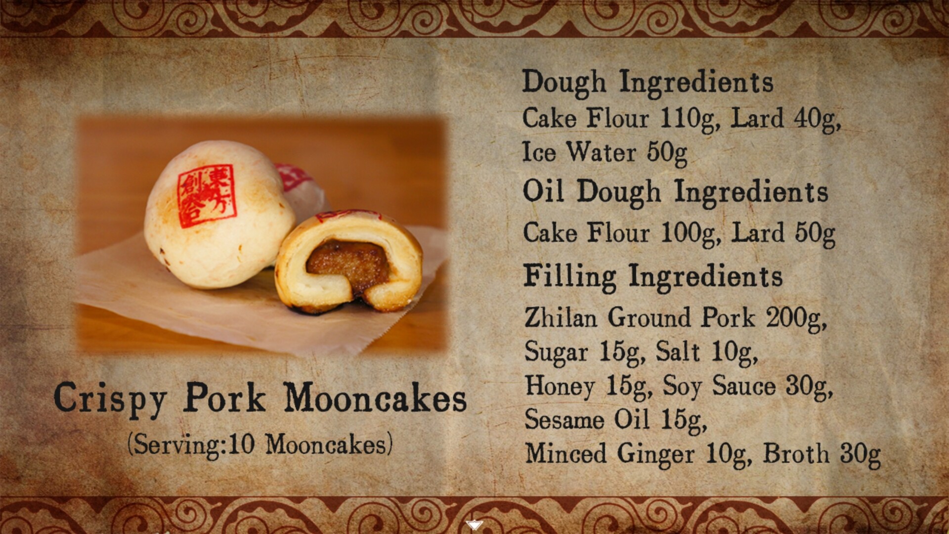 Legends - Screenshot 7