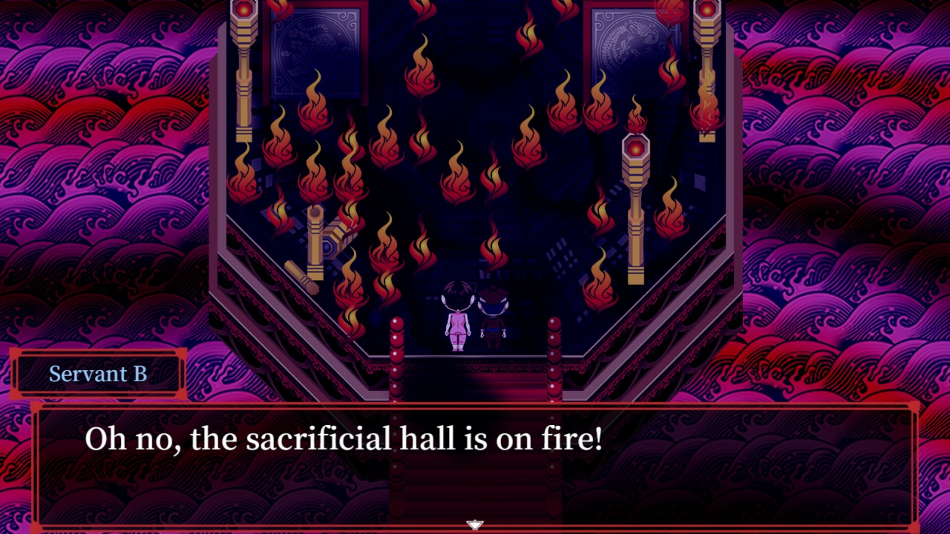 Legends - Screenshot 3