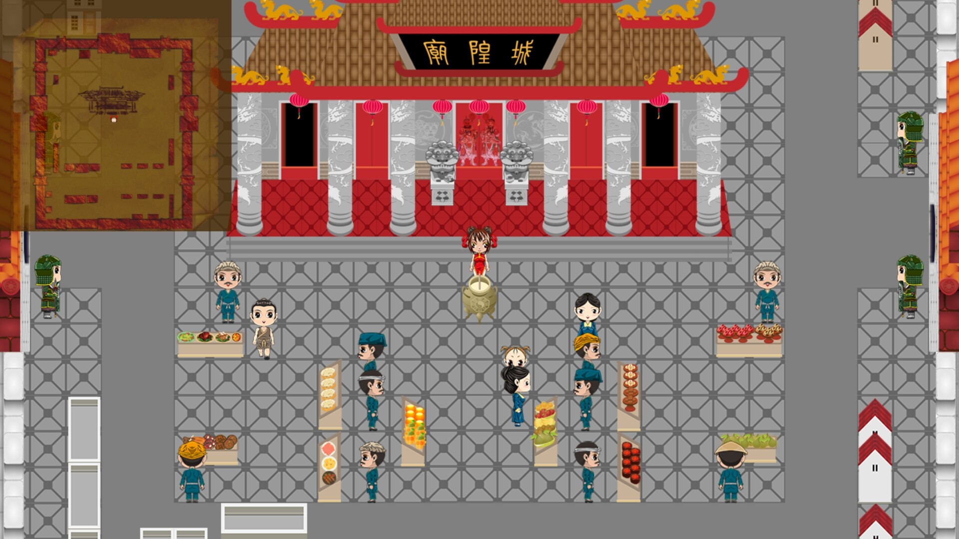 Legends - Screenshot 1