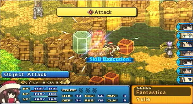 Wild Arms XF - Screenshot 6