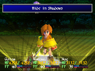Wild Arms 2 - Screenshot 4