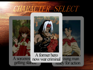 Wild Arms 2 - Screenshot 5