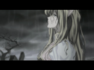 Wild Arms 2 - Screenshot 2