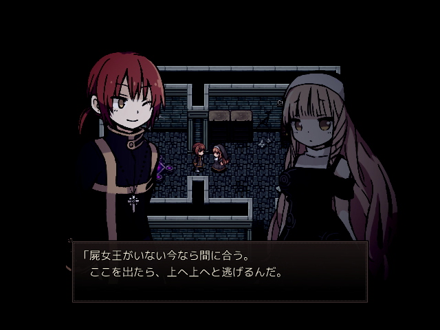 Liar Jeannie in Crucifix Kingdom - Screenshot 2