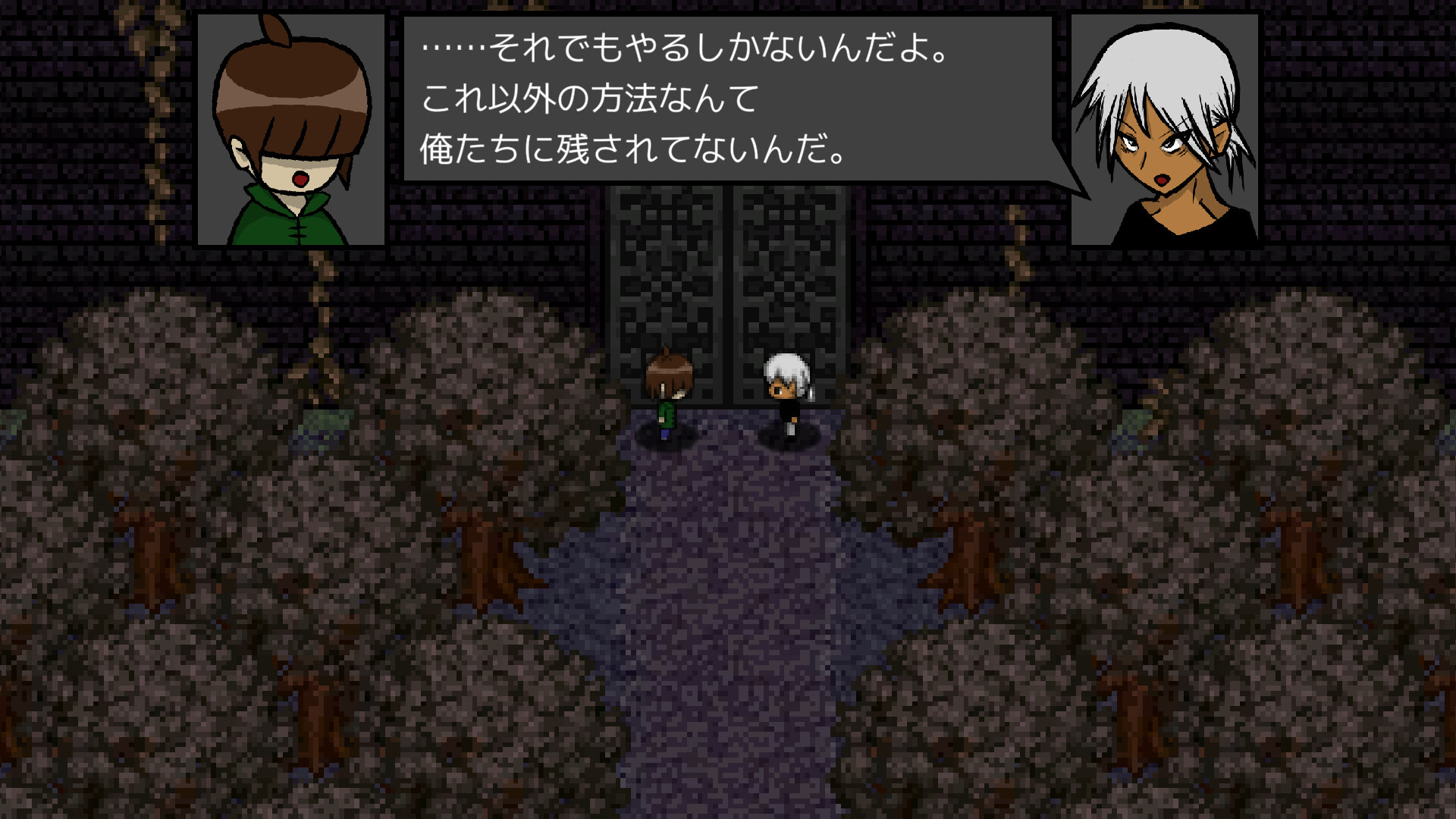 Wanted Wizard 2 - Screenshot 4