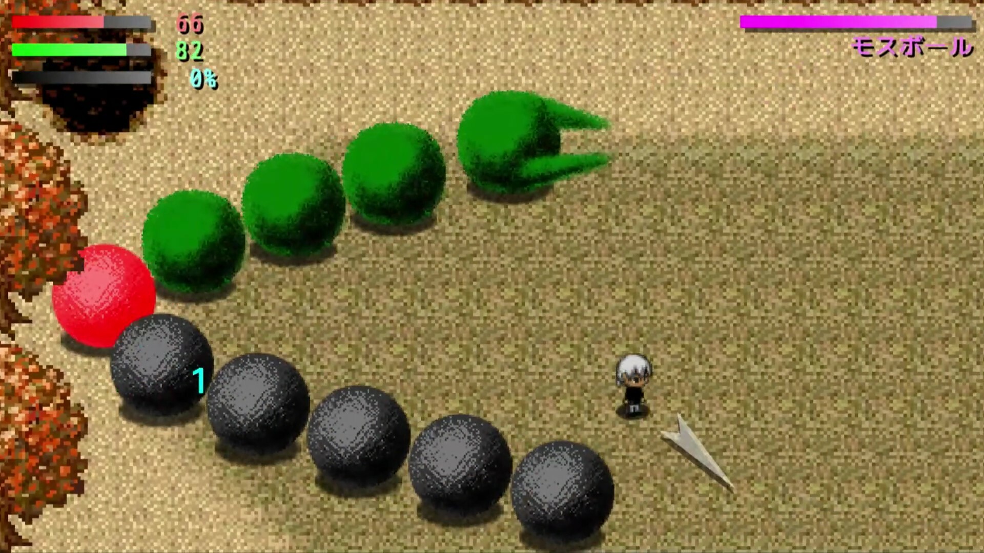 Wanted Wizard 2 - Screenshot 1