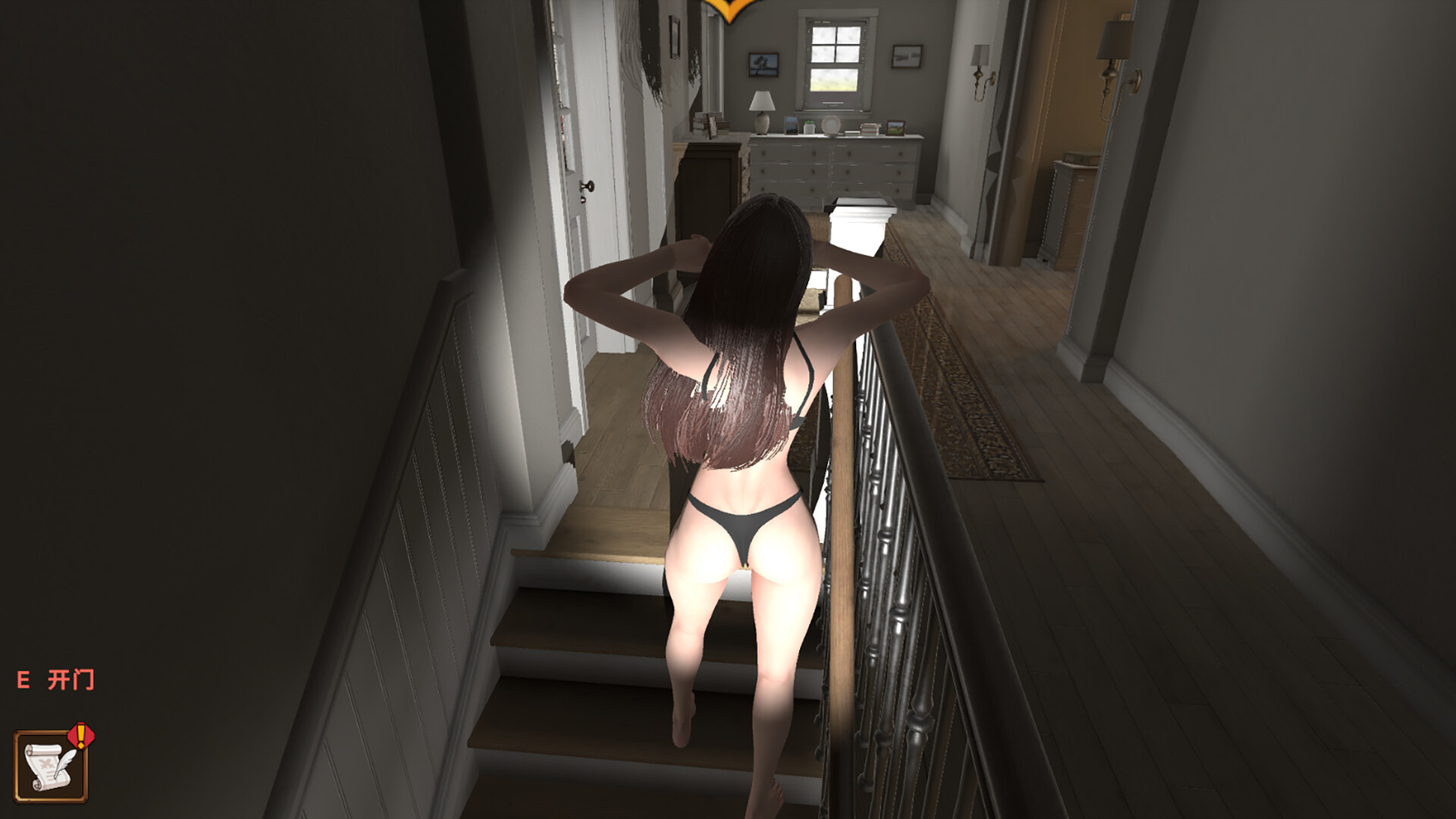 Goddess Detective 3 - Screenshot 2