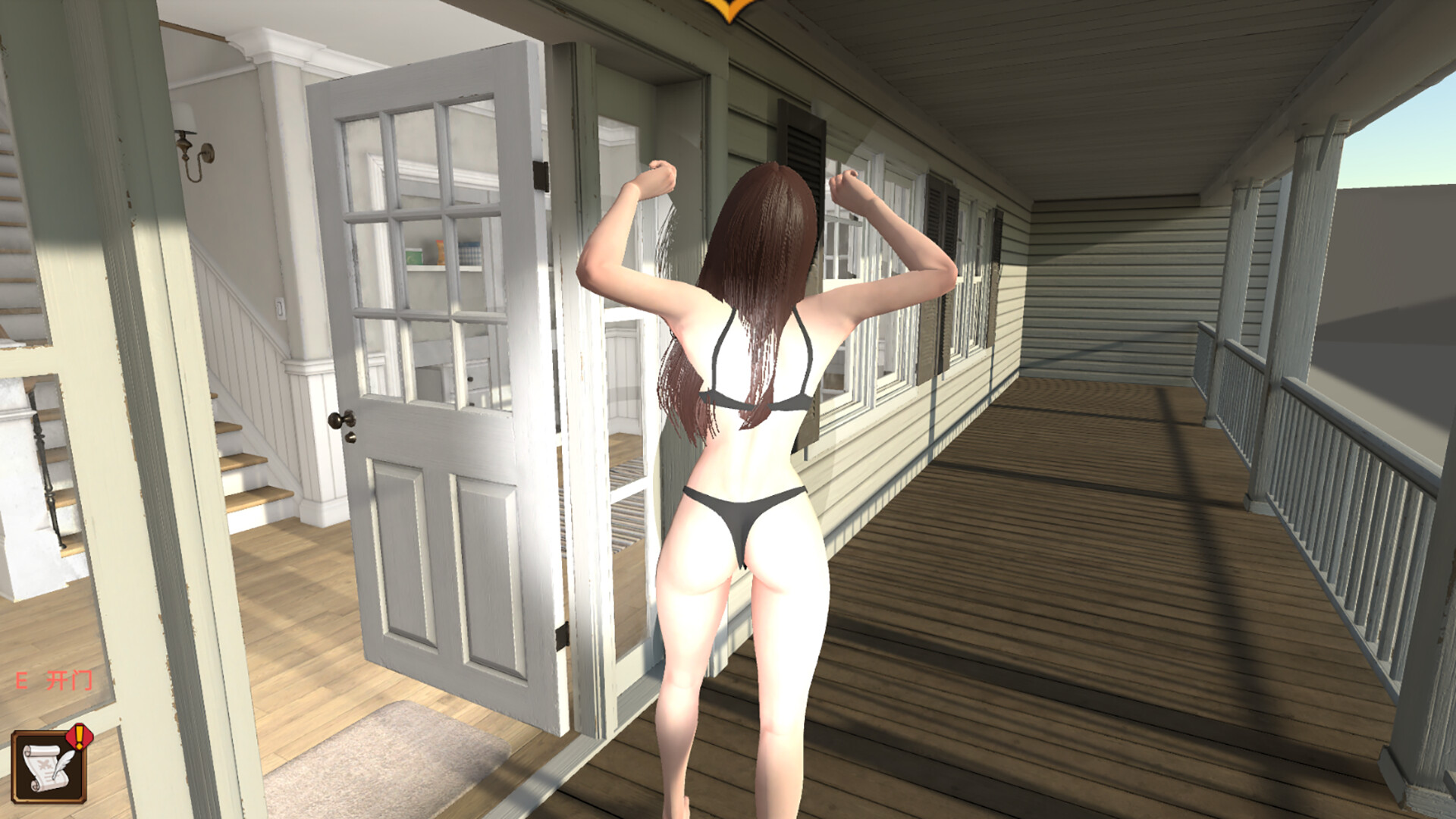 Goddess Detective 3 - Screenshot 5