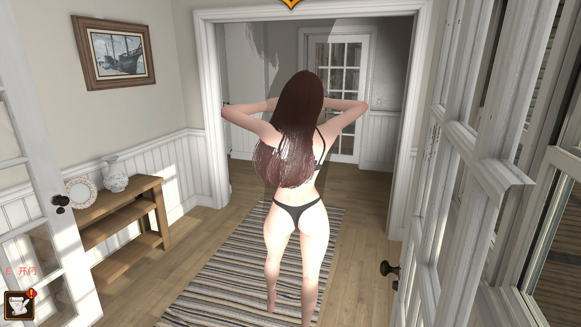 Goddess Detective 3 - Screenshot 4