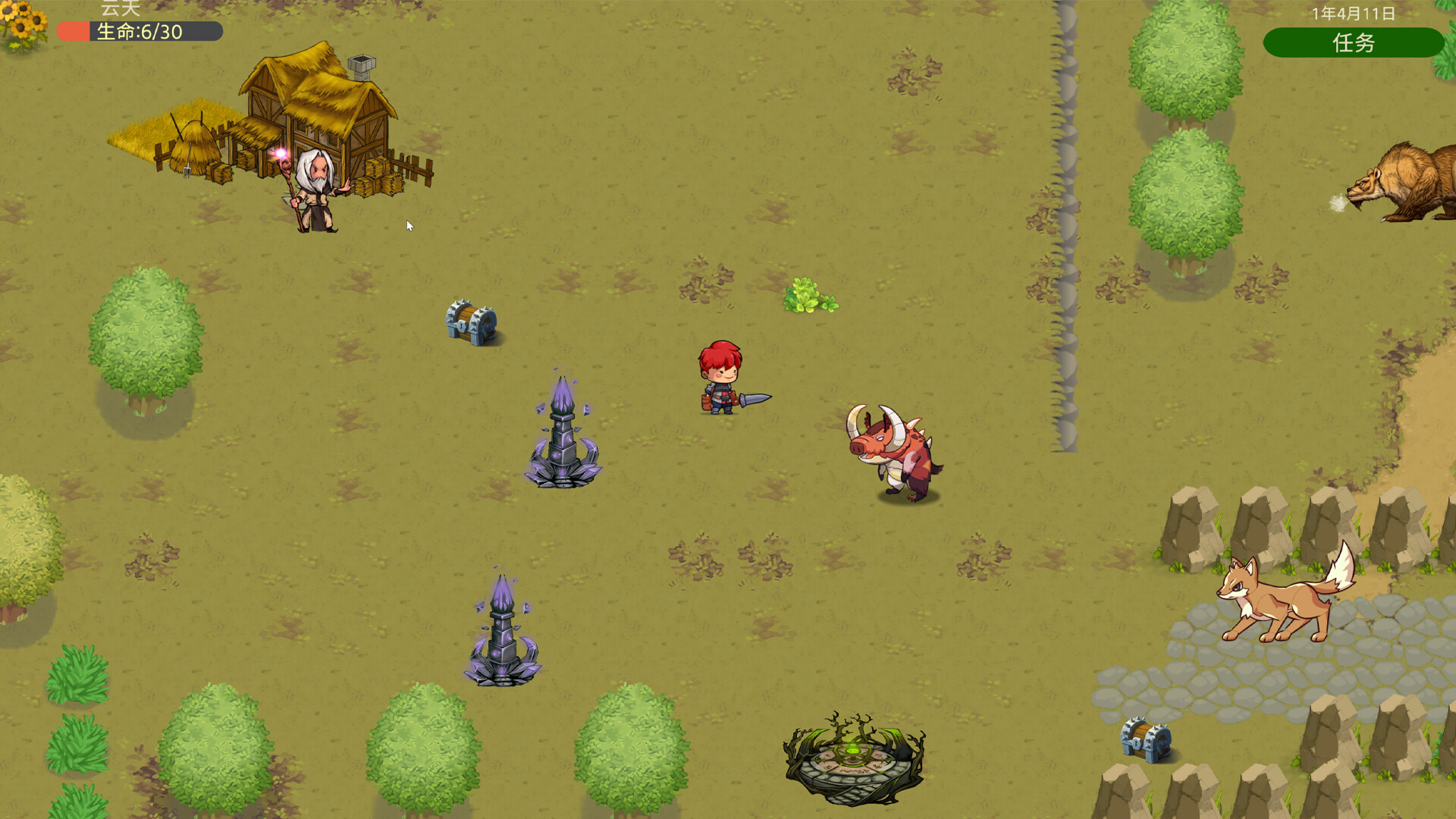 Divinity Hunting - Screenshot 5