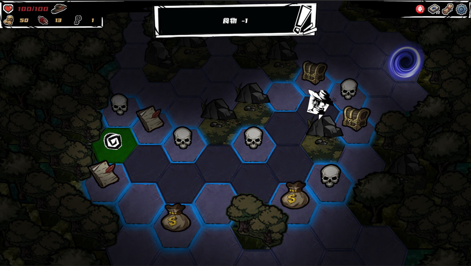Bullet Frenzy - Screenshot 2