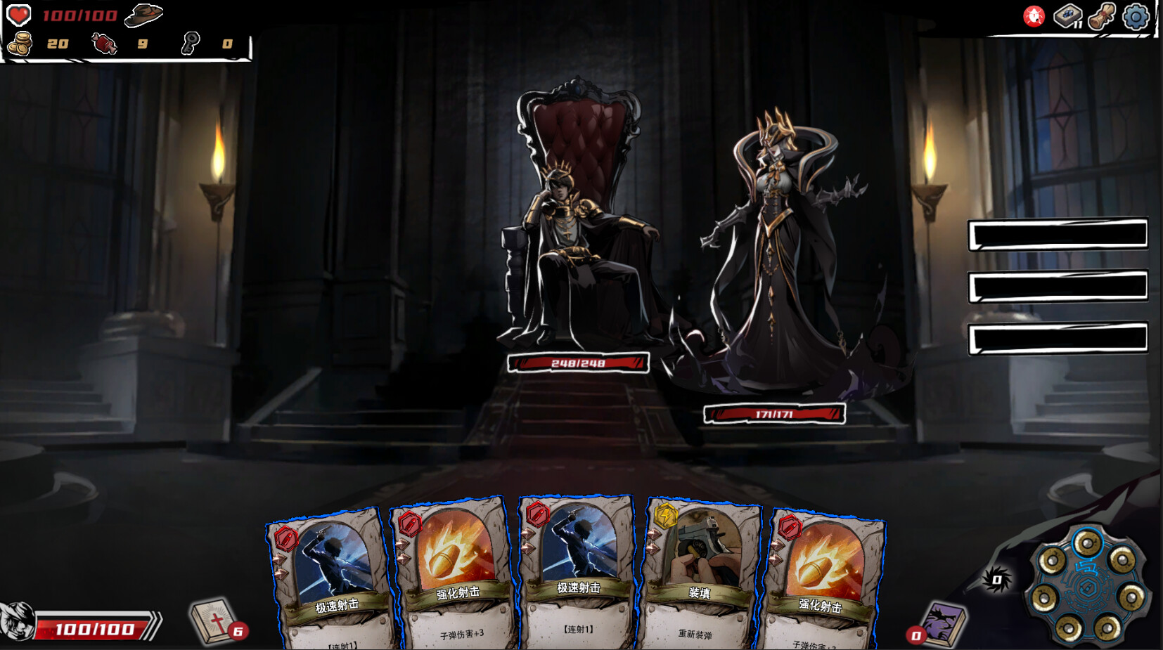 Bullet Frenzy - Screenshot 4