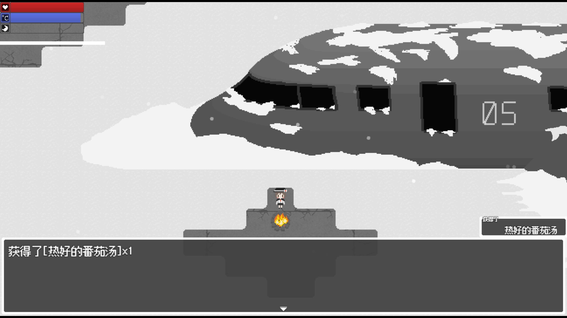 Edge of Realm - Screenshot 3